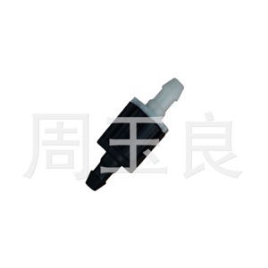 วาล์วหัวฉีดสำหรับ A11 Toyota Chery 13 8532128020 8532126020การปรับอัตโนมัติ12V 36W 1118 rpm - Product Image 3