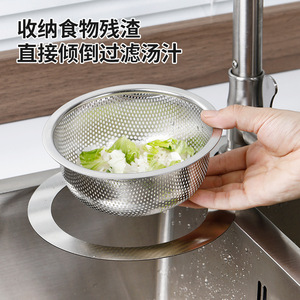 Panier d'égouttage suspendu en acier inoxydable 14 cm pour évier de cuisine, séparateur d'eau pour pâtes - Product Image 2