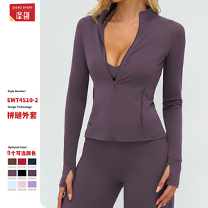EWT4510-2 Women's <b>Yoga</b> <b>Jacket</b> Long Sleeve Zippered Solid Color Tight Fit Outdoor Sports Running Fitness Wear Coat - Product Image 3