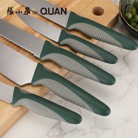 Couteau de Chef Hot Cake pour la Cuisine, Acier Inoxydable, 8 Pouces, Couteau de Cuisine avec Manche Ergonomique en PP+TPR