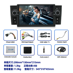 Radio de coche <span class=keywords><strong>Android</strong></span> 11 de 7 pulgadas para Fiat Linea Grande Punto 2007-2012 1Din Carplay navegación reproductor Multimedia unidad principal ESTÉREO - Product Image 4