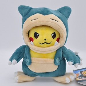 ของเล่นตุ๊กตาโปเกมอน Pikachu cos eevee Charizard Lucario peluche ยัดไส้ตุ๊กตาโปเกมอน <span class=keywords><strong>tyranitar</strong></span> sableye ของขวัญวันฮาโลวีน - Product Image 2