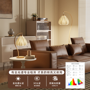 Lámpara de Mesa E26 con Interruptor, Decorativa para Dormitorio o Sala de Estar, Luz Ambiental Cálida, Estilo Vintage, Cuidado con los Ojos - Product Image 3