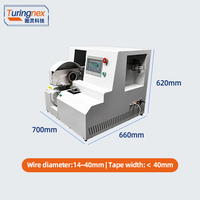 Machine d'enroulement semi-automatique à servomoteur TR-JC21 pour ruban plat, câble électrique, précision de 2 mm, fonctionnement de 6 à 28 mm