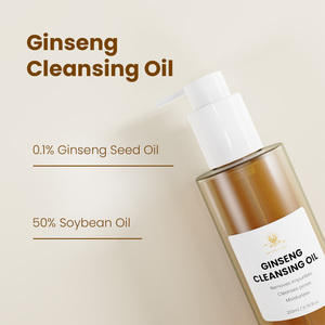 Huile nettoyante en profondeur personnalisée de 200ml en gros Ginseng soins de la peau hydratants huile démaquillante pour le visage enlever les cils et le rouge à lèvres - Product Image 3