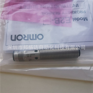 Sensor de Proximidad E2B-S08KS02-MC-B1, 3 Pines, M8, 24VDC, PNP NO, Acero Inoxidable, para Detección de Proximidad - Product Image 2