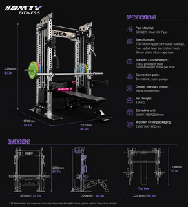 แร็คยกน้ำหนัก BM 3 มม. แบบ Heavy Duty พร้อมบาร์นิรภัย บาร์ดึงข้อ สายเคเบิลแบบสูง-ต่ำ เครื่องสมิธอเนกประสงค์ - Product Image 3