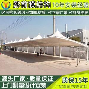 Cochera Moderna de Acero con Techo Revestido de PVC, Diseño Plano Impermeable para Estacionamiento de Autos - Product Image 4