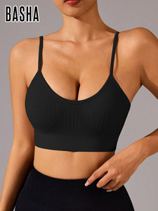 BASHAsports Beau soutien-gorge de sport absorbant les chocs à haute résistance dans le dos, sous-vêtements extensibles à haute élasticité, vêtements de fitness - Product Image 3