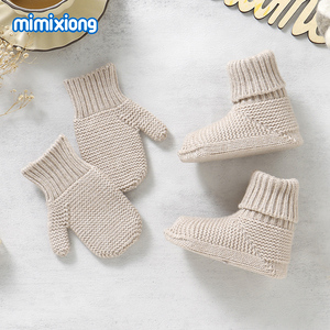 Mimixiong Hiver Tricoté Bébé Chaussures Personnalisé Bébé Chaussons Avec Gants Chauds Soild Couleur Bébé Chaussons et Mitaines 2Pcs Ensemble - Product Image 2