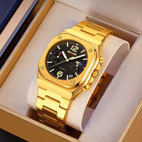 Montre à quartz pour homme 9368, mode, heure mondiale, phase de lune, logo personnalisé, cadran carré, acier inoxydable, étanche, commande en petite série