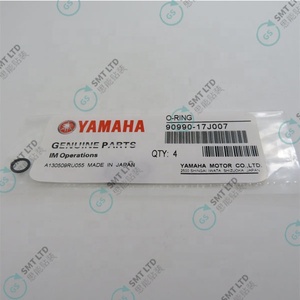 โอริงสำหรับ 90990-17J007 KM1-M7186-00X - Product Image 4