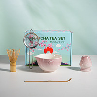 Ensemble d'outils à matcha japonais Westgreen, motif en relief, bol à matcha en céramique, fouet à matcha en bambou pour la cérémonie du thé, 5 pièces