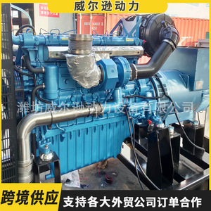 เครื่องกำเนิดไฟฟ้าดีเซล Weichai 600kW 400/230V 50Hz 1500 รอบต่อนาที สำหรับโรงเรียนและโรงงาน ใช้สำรองไฟฉุกเฉิน - Product Image 4