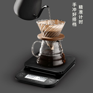 เครื่องชั่งกาแฟดิจิตอลทันสมัย 0.1 กรัม 3 กิโลกรัม พร้อมตัวตั้งเวลาสำหรับการชงและคั่ว - Product Image 2