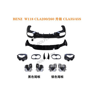 ชุดแต่ง <span class=keywords><strong>CLA</strong></span> W118 อัพเกรดเป็น <span class=keywords><strong>CLA</strong></span> 35/<span class=keywords><strong>45S</strong></span> ชุดแต่งตัวถังรถยนต์ ชิ้นส่วนดัดแปลงรถยนต์ สำหรับ Benz CLA200 CLA260 - Product Image 3