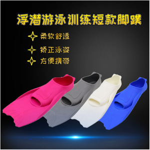 ครีบสำหรับฝึกว่ายน้ำ TPR เท้าเต็มสีน้ำเงินขนาด Xs31 33 S34 36 M37 39 L40 42 Xl43 45สำหรับผู้ใหญ่และเด็ก - Product Image 3