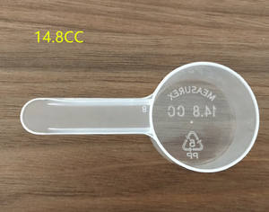 Cuchara medidora de fondo plano, 7,5 C, 14,8 C, 18C, 20 C, 70C, 80C - Product Image 2
