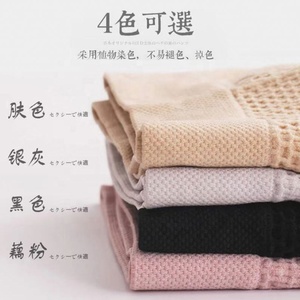 Girl Style Ice Silk Mid-Waist Hip-Lifting Breathable Everyday Panty Comfortable Triangle <strong>Underwear</strong> for <strong>Ladies</strong> Knitted Solid - Product Image 4