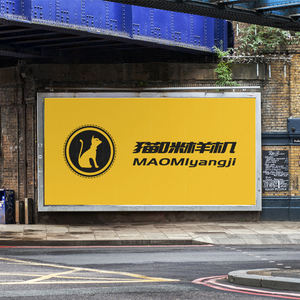 Fornecedor de Tela de Vídeo LED Externa à Prova d'Água para Publicidade, Tela Vertical LED P8 em Cores Completas - Product Image 1