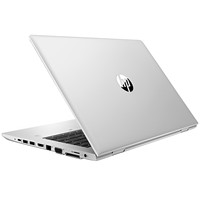 ProBook 640 G4 Intel Core I5-7a Gen, 8GB RAM, 256GB SSD, Schermo TN 14'', Spina CN, Windows 10, Computer Portatile Ricondizionato, Vendita all'Ingrosso