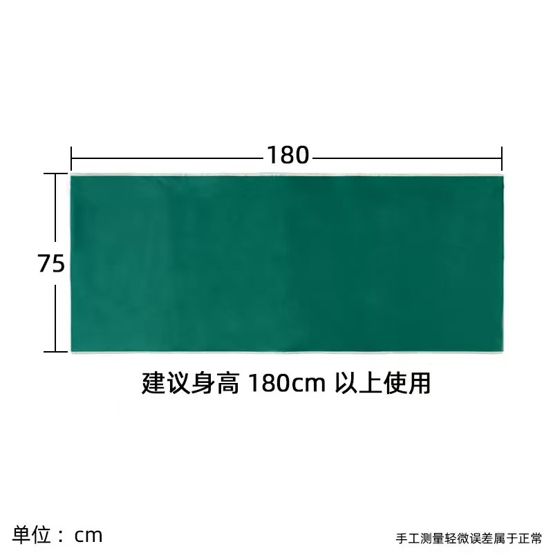 verde