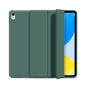 เคสฝาพับหนัง TPU สามทบแม่เหล็กสำหรับ <span class=keywords><strong>iPad</strong></span> Pro 11นิ้ว13นิ้ว2024 <span class=keywords><strong>AIR</strong></span> 13 - Product Image 1