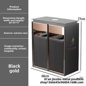 Thương mại nơi công cộng hành lang khói dập tắt được xây dựng trong sảnh khách sạn thép không gỉ Thùng rác có thể thang máy lối vào gạt tàn - Product Image 6