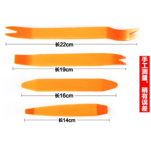 ABS - Product Image 3