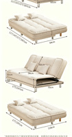 Canapé-lit pliable double usage, petit format, idéal pour salon, chambre à louer ou chambre, convient pour s'asseoir ou s'allonger, canapé de style décontracté