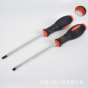 Jeu de tournevis Ningbo Lixing, tête plate, Phillips, métrique, acier au chrome-vanadium, manche hexagonal, 5x100, 6x100, 6x125, 6x150, 8x200 - Product Image 1