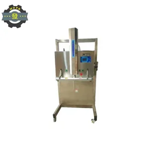 DZQ-600 OL vertical external pumping can lift vacuum pumping packaging machine Tilt particle powder vacuum sealing machine