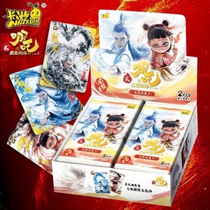 Kaiyou Nezha Demon Child's Sea Battle Card Fighting Tercera Edición <span class=keywords><strong>Spirit</strong></span> Flame Caja Completa Cartas de Papel Genuinas Relacionadas con la Película - Product Image 3