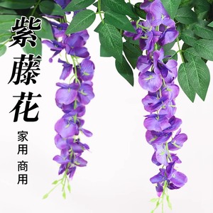 Flores Artificiales de Gardenia y Wisteria de 10cm-30cm, Flores de Seda para Decoración de Techos en Bodas, Guirnaldas Colgantes para Interiores y Exteriores - Product Image 3