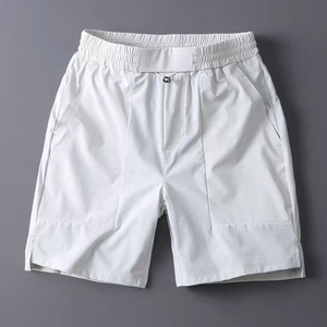 Nuovi Pantaloncini da <span class=keywords><strong>Uomo</strong></span> Personalizzabili con Logo, <span class=keywords><strong>Bianchi</strong></span>, ad Asciugatura Rapida, Casual, Sportivi, con Elastico in Vita e Cordoncino, Traspiranti - Product Image 1