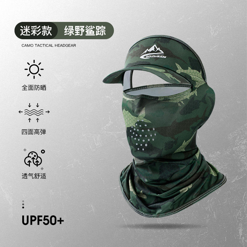 XTJ124; เกรนชาร์ค เทรซ