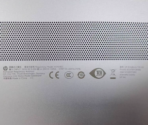 Ordenador portátil EliteBook 735 G5 de segunda mano casi nuevo, con AMD <span class=keywords><strong>1GB</strong></span> Ryzen 5 2500U, 8GB de RAM y 256GB de almacenamiento de 13,3 pulgadas - Product Image 6