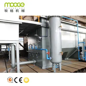 waste water treatment plant/sewage treatment system