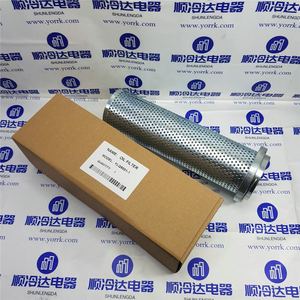 Elemento de Filtro de Aceite Externo para Compresor Dunham-Bush YLQ9001-1, Filtro Sinterizado de Acero Inoxidable para Aire Acondicionado - Product Image 2