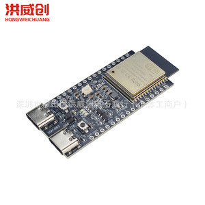 Carte de développement Hongweichuang Esp32 C5 Devkitc 3 double bande Wifi 6 Bluetooth 5 pour projets IoT - Product Image 1