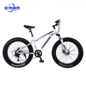 2024高品质低价自行车26英寸4.0轮胎齿轮自行车悬架叉自行车运动山地自行车