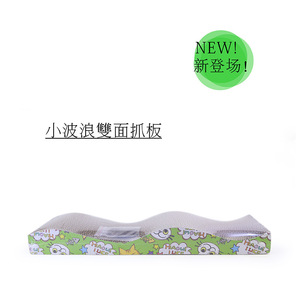 Cama rascador para gatos de cartón corrugado con forma de poste, juguete para gatos, cama para gatos con hierba gatera/doble onda pequeña - Product Image 2