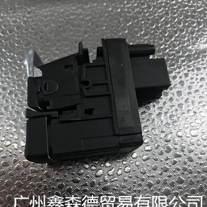 Interruptor de Freno de Estacionamiento Electrónico Audi 8K1 927 225 C, Combinación para A4L Q5, Pieza de Repuesto - Product Image 2