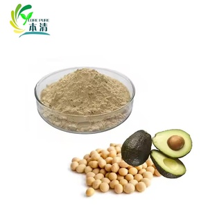 공급 고품질 ASU 분말 아보카도 대두 unsaponifiables 50% 식물 추출 분말 - Product Image 1