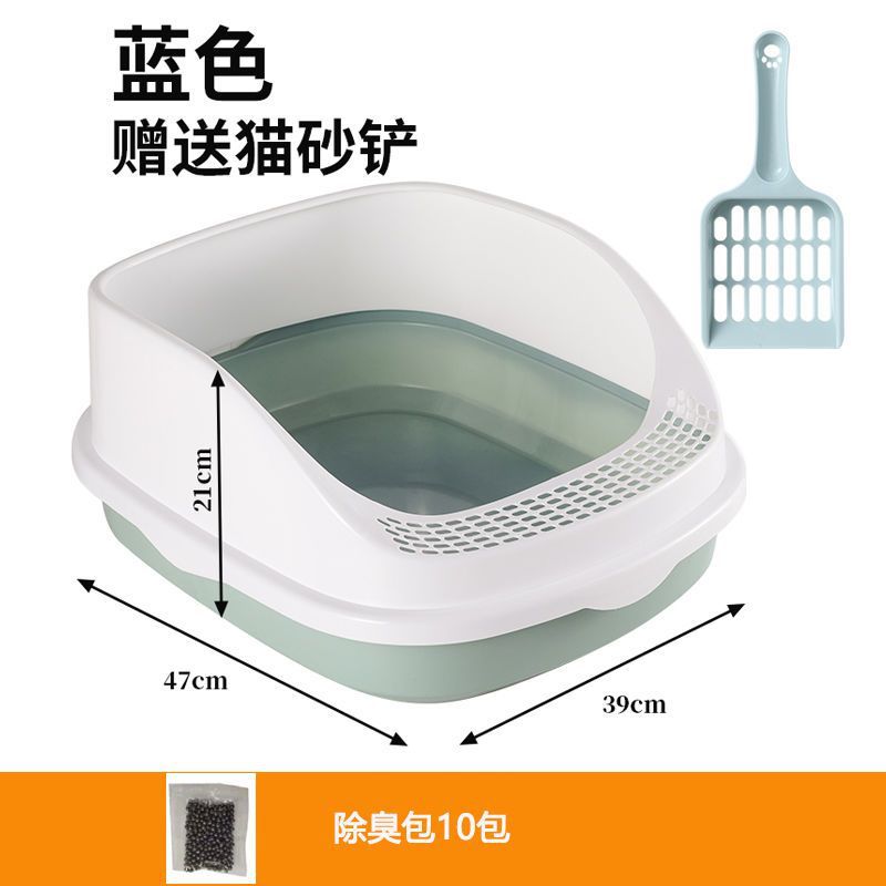 ซองดับกลิ่นขนาดใหญ่พิเศษ สีฟ้า (10 ซอง)