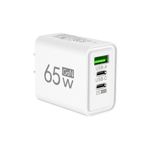 Hot Sale PD 65W QC3.0 2-Port USB Type-C Eco-Friendly Foldable Portable <b>Travel</b> Charger Super Fast Charging Wall <b>Adapter</b> for - Product Image 1