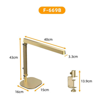 Lampe de bureau LED réglable en gros pour la lecture, le bureau, l'atelier, la couture, l'étude, la maison et l'artisanat