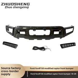 High Quality Modified Front <b>Bumper</b> With LED Light for 18-20 F150 Includes Bodykit <b>Clips</b> New Condition ZSXQ206'. New F150 Bu - Product Image 2
