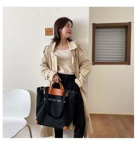 Natural <b>Extra</b> <b>Large</b> Canvas Tote Bag With Logo <b>Printing</b> for Shopping - Product Image 5