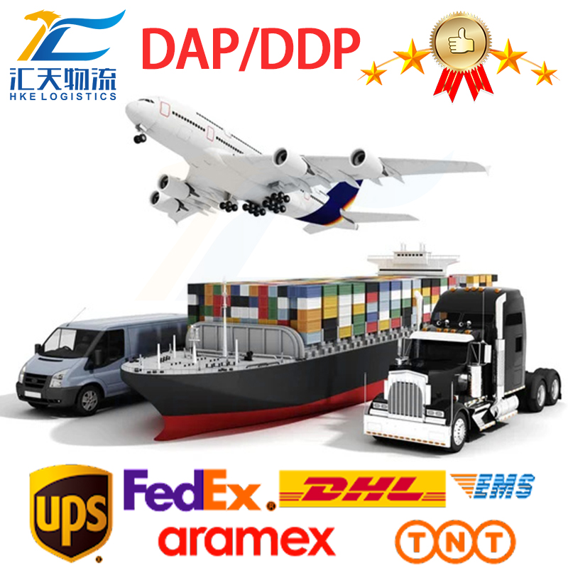 Fba China DHL Express логистический курьер по низкой цене и отличный сервис от двери до двери